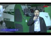 常發(fā)農裝CF-865履帶式收割機視頻詳解---2018國際農機展