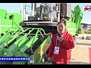 焦作泰利4YZ-4A自走式玉米联合收获机视频详解---2018国际农机展