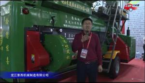 龙江景西190-Z型玉米脱粒机视频详解---2018国际农机展