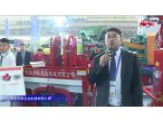 青島洪珠4U-170B馬鈴薯收獲機視頻詳解-2018國際農機展