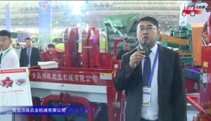 青岛洪珠4U-170B马铃薯收获机视频详解-2018国际农机展
