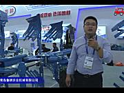 青岛鲁耕农机参展产品视频详解---2018国际农机展