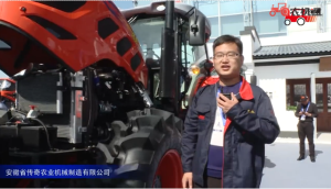 安徽传奇CQ1854-A拖拉机视频详解—2018国际农机展（二）