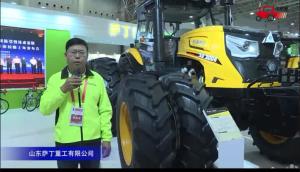 萨丁重工SD-3004拖拉机视频详解---2018国际农机展