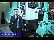 山东五征农机参展产品视频详解---2018国际农机展