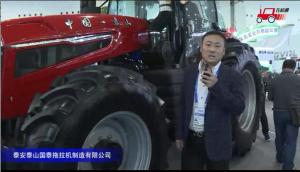 泰安泰山2404轮式拖拉机视频详解---2018国际农机展