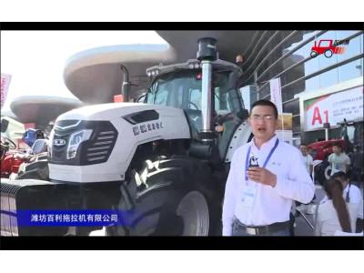 濰坊百利悍沃2304輪式拖拉機視頻詳解---2018國際農機展