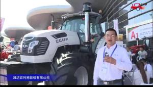 潍坊百利悍沃2304轮式拖拉机视频详解---2018国际农机展