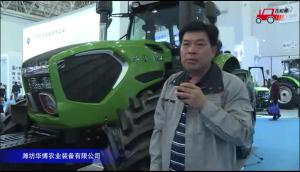 濰坊華博農機參展產品視頻詳解---2018國際農機展