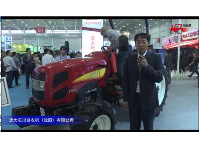 远大石川岛ST604轮式拖拉机视频详解---2018国际农机展