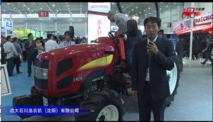 遠大石川島ST604輪式拖拉機視頻詳解---2018國際農機展