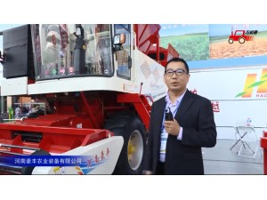 豪豐4YZ-3自走式玉米收獲機視頻詳解—2018國際農機展
