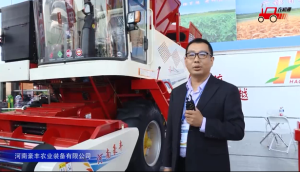豪丰4YZ-3自走式玉米收获机视频详解—2018国际农机展