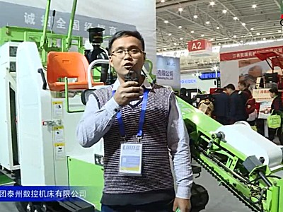 宇成果缘4HLB-2A花生联合收割机视频详解—2018国际农机展
