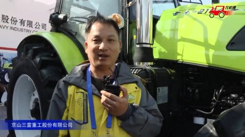 京山三雷雷木2104轮式拖拉机视频详解