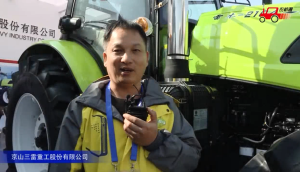 京山三雷雷木2104轮式拖拉机视频详解—2018国际农机展