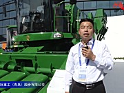 九方泰禾迪马飞龙收获机视频详解—2018国际农机展
