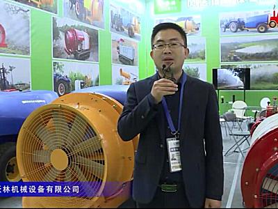 潍坊沃林果园喷雾机视频详解-2018国际农机展