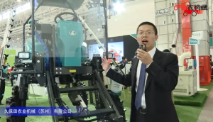 久保田3WP-600(KBA600)喷雾机视频详解—2018国际农机展