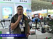 昌杰植保无人机视频详解-2018国际农机展