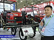 山东永佳3WSH-500型喷雾机视频详解—2018国际农机展