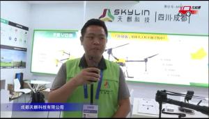 成都天麒农机参展产品视频详解---2018国际农机展