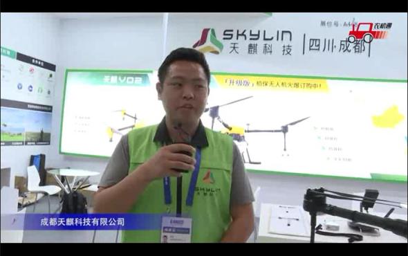 成都天麒农机参展产品视频详解---2018国际农机展