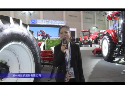 一拖集团农机参展产品视频详解2---2018国际农机展