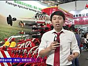 奥地博田IMPRESS 125F圆捆机视频详解-2018国际农机展