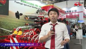 奥地博田IMPRESS 125F圆捆机视频详解-2018国际农机展