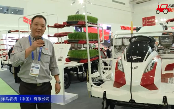 洋马YR60D(2ZGQ-60D)高速乘坐式插秧机视频详解—2018国际农机展