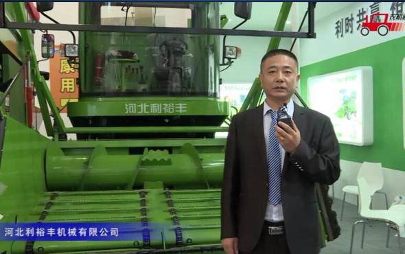 河北利裕豐9QZ-2200自走式青飼料收獲機視頻詳解-2018國際農機展