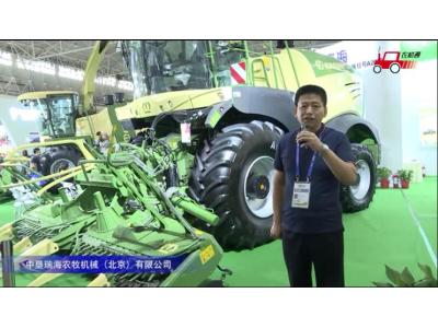 中垦瑞海科罗尼BiGX480青贮机视频详解-2018国际农机展