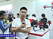 极飞农业P20无人机视频详解-2018国际农机展