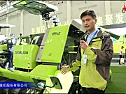 中联谷王9YZ-2200FA自走式打捆机视频详解—2018国际农机展
