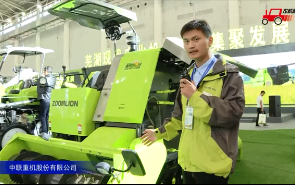 中联谷王9YZ-2200FA自走式打捆机视频详解—2018国际农机展