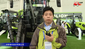 中联谷王AC60(4GQW-1)甘蔗收割机视频详解—2018国际农机展