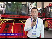 中农博远4YZ-4X自走式玉米收获机视频详解---2018国际农机展