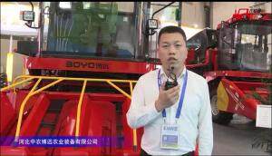 中農(nóng)博遠(yuǎn)4YZ-4X自走式玉米收獲機(jī)視頻詳解---2018國際農(nóng)機(jī)展