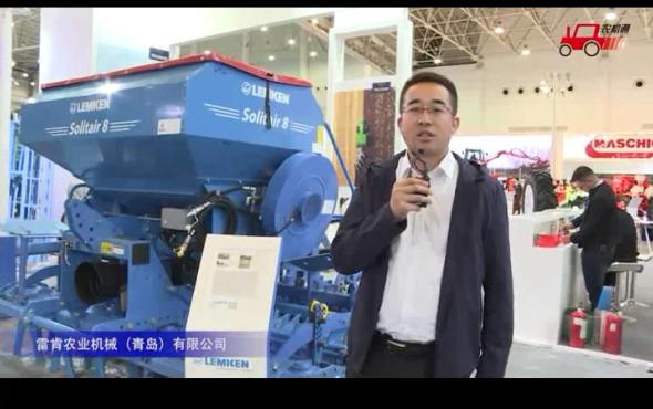 雷肯農業機械農機參展產品視頻詳解---2018國際農機展