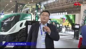 雷沃阿波斯拖拉机视频详解---2018国际农机展