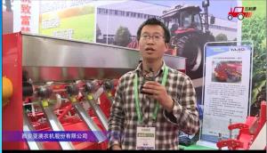西安亚澳农机参展产品视频详解---2018国际农机展