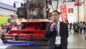 河南德昌4HZJ-2500A自走式花生收获机视频详解-2018国际农机展
