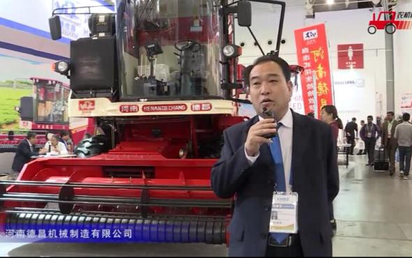 河南德昌4HZJ-2500A自走式花生收獲機視頻詳解-2018國際農機展