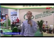 重慶鑫源農機參展產品視頻詳解---2018國際農機展