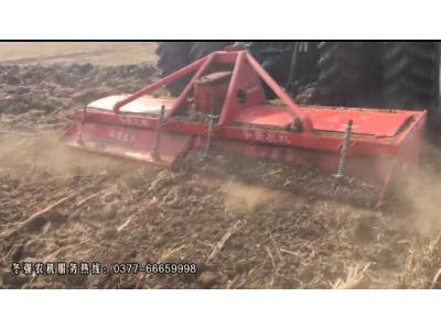 河南冬强农机产品作业视频