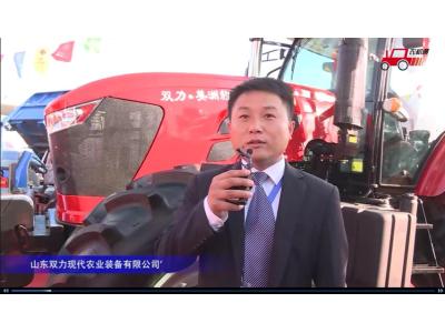 山东双力SL2104轮式拖拉机视频详解---2018国际农机展
