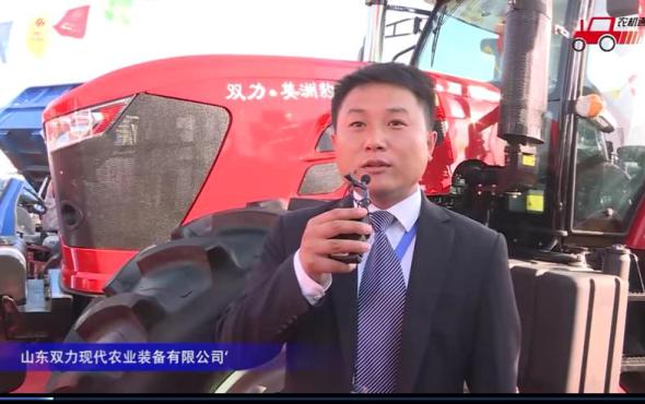山东双力SL2104轮式拖拉机视频详解---2018国际农机展