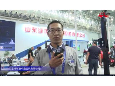 山东潍坊鲁中农机参展产品视频详解---2018国际农机展