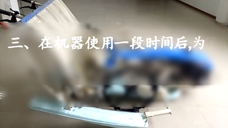 东洋系列手扶插秧机调整的调整检查